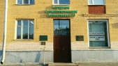 Картинка Фотографии