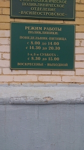 Картинка Фотографии