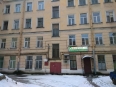 Фото клиники Жемчуг Фото клиники Жемчуг