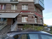 Картинка Фотографии