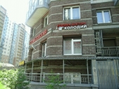 Картинка Фотографии