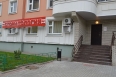 Фото клиники Стоматология ДЕНТАЛ СТУДИО ПЛЮС м. Планерная Фото клиники Стоматология ДЕНТАЛ СТУДИО ПЛЮС м. Планерная