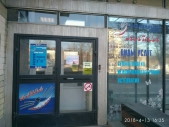 Картинка Фотографии