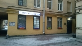 Картинка Фотографии
