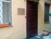 Картинка Фотографии