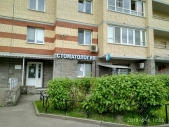 Картинка Фотографии