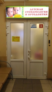 Картинка Фотографии