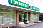 Картинка Фотографии
