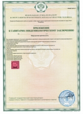 Картинка Фотографии