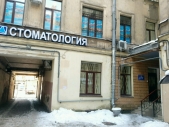 Картинка Фотографии