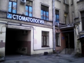Картинка Фотографии