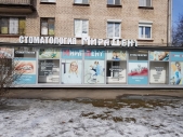Картинка Фотографии