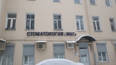 Картинка Фотографии