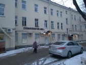 Картинка Фотографии