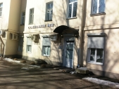 Картинка Фотографии