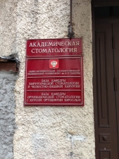 Картинка Фотографии
