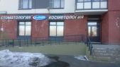 Картинка Фотографии