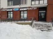 Картинка Фотографии