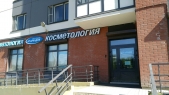 Картинка Фотографии
