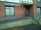 Картинка Фотографии
