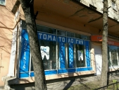 Картинка Фотографии