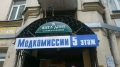 Картинка Фотографии