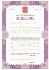 Картинка Фотографии