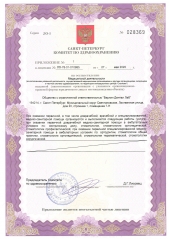 Картинка Фотографии