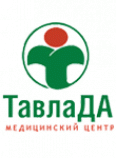 Фото клиники Тавлада