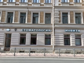 Картинка Фотографии