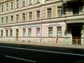 Картинка Фотографии