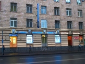Картинка Фотографии