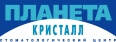 Фото клиники Планета Кристалл Фото клиники Планета Кристалл