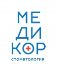Фото клиники Медикор Фото клиники Медикор
