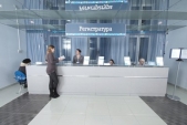 Картинка Фотографии