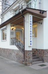 Картинка Фотографии