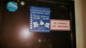 Картинка Фотографии