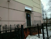 Картинка Фотографии