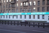Картинка Фотографии