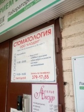 Картинка Фотографии