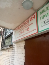 Картинка Фотографии
