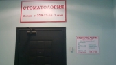 Картинка Фотографии