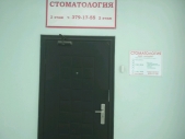 Картинка Фотографии
