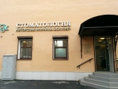 Картинка Фотографии