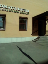 Картинка Фотографии