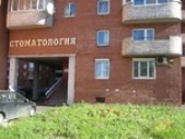 Картинка Фотографии