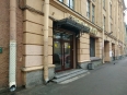 Фото клиники Smile Room Фото клиники Smile Room